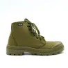 Chaussures Brousse en coton kaki - Confort et résistance