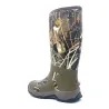 Bottes camo roseaux étanches doublure jersey 5mm