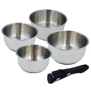 Lot 4 casseroles inox à manche détachable 14-20 cm