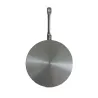 Disque relais induction 23,5 cm - Cuisine adaptable