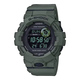 G-SHOCK CASIO Bluetooth vert olive - Pile incluse