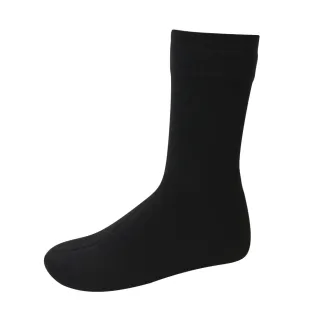 Chaussettes étanches noir nylon - Tailles 36/38 à 47/49