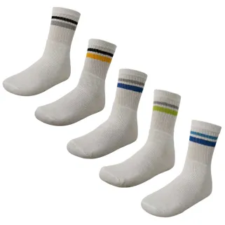 Lot 5 paires chaussettes blanches 43/46 et 47/48 - Confort
