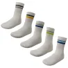 Lot 5 paires chaussettes blanches 43/46 et 47/48 - Confort