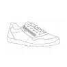 Baskets outdoor beige lacets + zip latéral 37-41