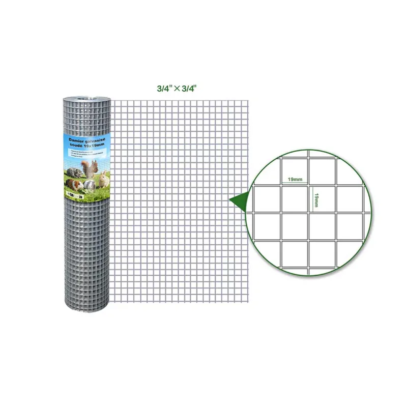 Grillage damier 19x19 mm - 1m x 5m - Galvanisé résistant