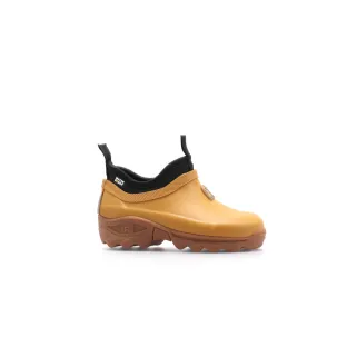 Bottillons Clean Kids moutarde ajustables 24/25-34/35