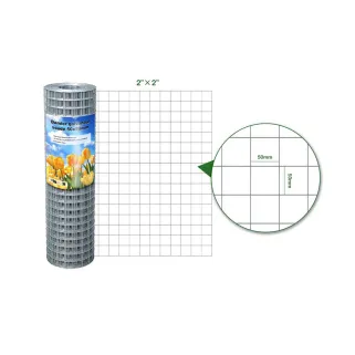 Grillage damier galvanisé 50x50mm - 1,75m x 25m