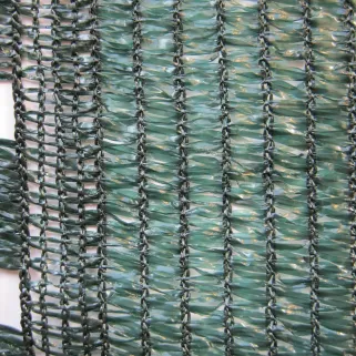 Brise-vent 50m H.2m pour volière et enclos extérieur