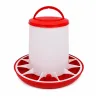Mangeoire à trémie 1,5 kg pour volailles | Ducatillon