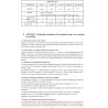 Couveuse Couvitech SP-16 pour 16 œufs automatiques