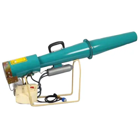 Canon à gaz Bazooka DBS-MC 125 dB pour 4 ha propane