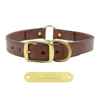 Collier cuir noisette gravé - 4 tailles disponibles