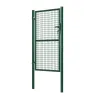 Portillon grillagé vert 1x1,5m maille 50mm sécurisé
