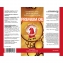 Premium oil 1 litre