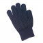 Gants quitation enfant MagicGrippy marine TU