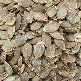 Graines de courge pelées 5 kg