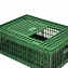 Cage de transport spcial appelants