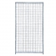 Panneau chenil maille carre longueur 1,5m