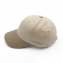 Casquette beige / marron